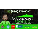 Paramount Building Inc. logo